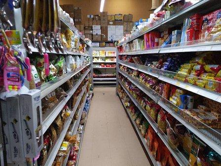 Aditi Spice Depot
