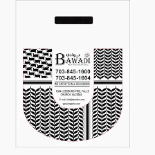 Bawadi Mediterranean Grill