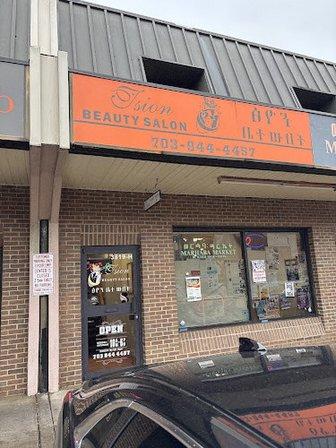Tsion Beauty Salon