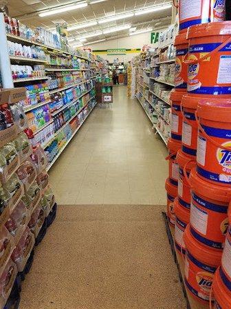Super A Market