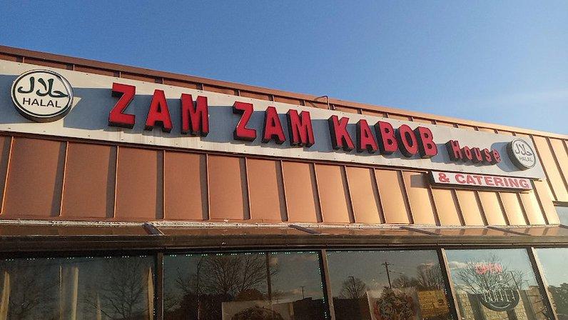 Zam Zam Kabob House