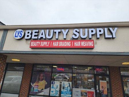 LYS BEAUTY SUPPLY & HAIR SALON
