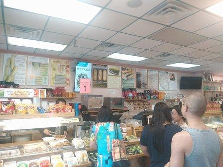 Huong Binh Bakery