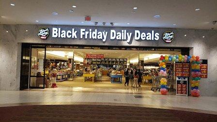 Mall