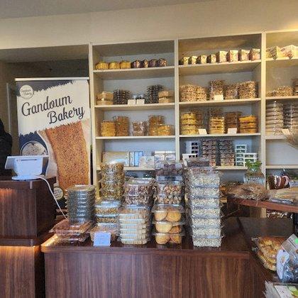 Gandoum Bakery