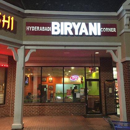 Hyderabadi Biryani Pot