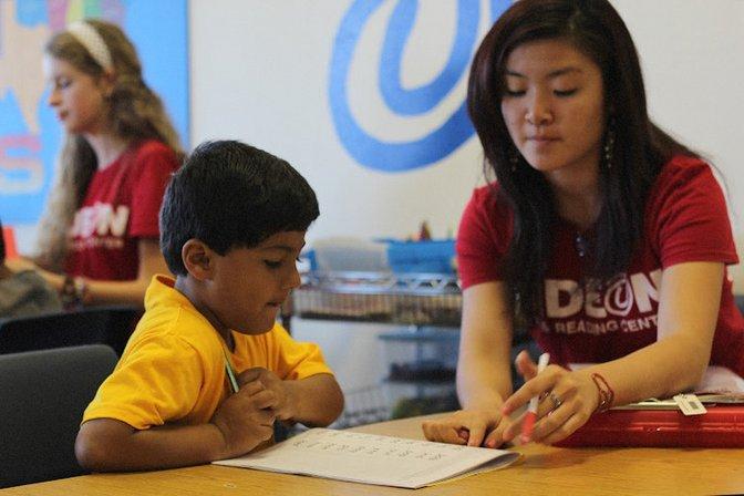 GIDEON Math and Reading Center - Aldie