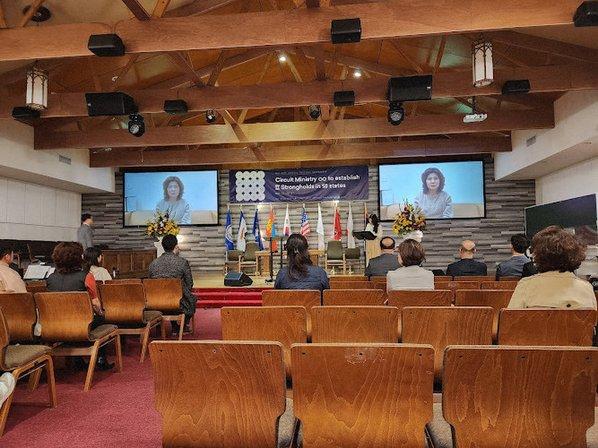 Washington Immanuel Presbyterian Church