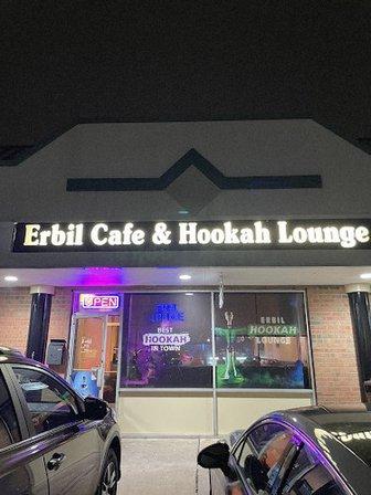 Erbil cafe & Hookah Lounge