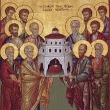 Holy Apostles Greek Orthodox Church