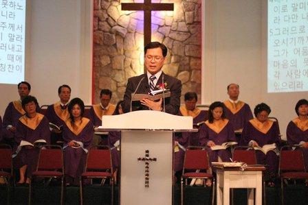 Korean Presbyterian Church of Washington