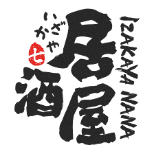 Izakaya Nana - Virginia