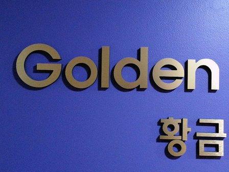 Golden: DOT Physical CME - Kevin Kim DC