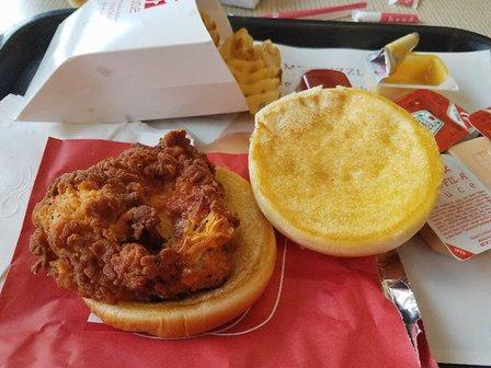 Chick-fil-A