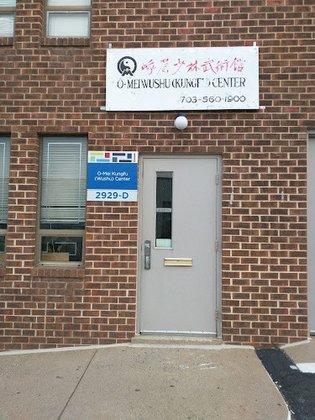 O-mei Wushu Kung Fu Center