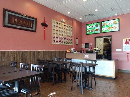 Panda House