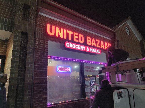 United Bazaar Grocery and Halal