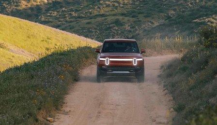 Rivian Service Center