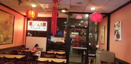 Hunan Cafe