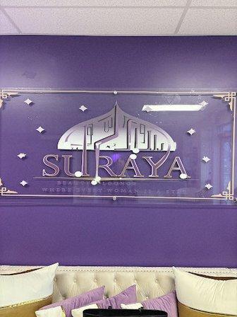 Suraya Beauty Lounge Inc.