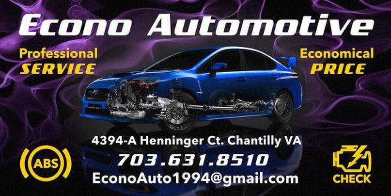 Chantilly Auto Mechanics