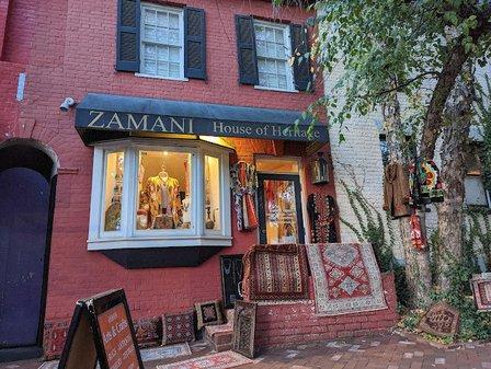 Zamani Gallery