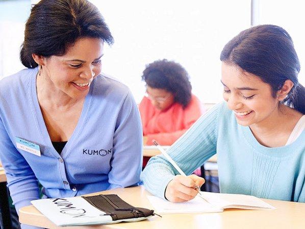 Kumon Math and Reading Center of Ashburn - North