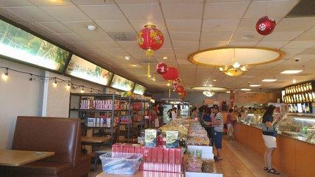 Song Long Deli