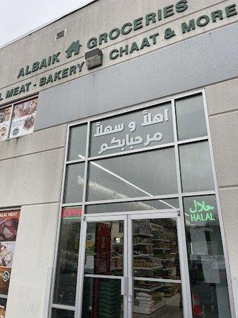 Mediterranean Market
