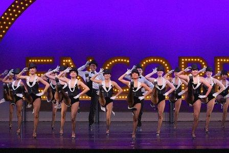 Encore Theatrical Arts Project