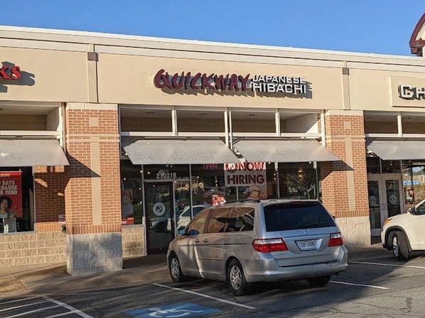 Quickway Japanese Hibachi
