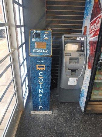 CoinFlip Bitcoin ATM - Tobacco King (Falls Church)