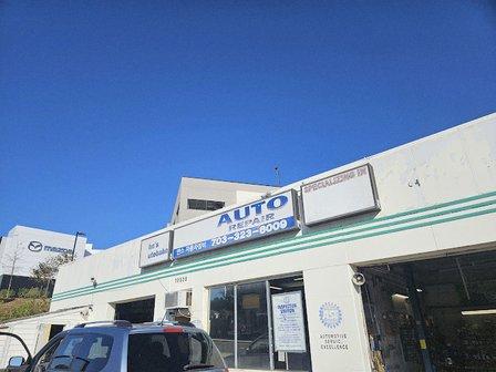 Ahn's Autobahn Auto Repair