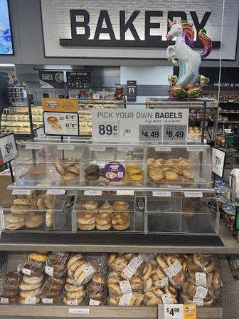 Giant Bakery
