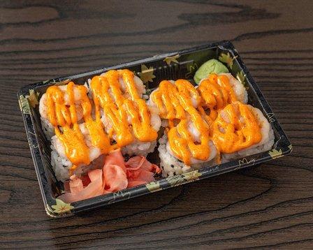 Flame Japanese Hibachi