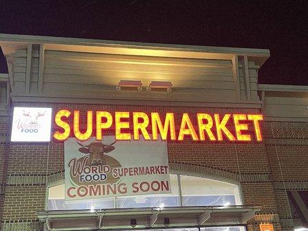 World Food Supermarket (Coming soon, Sterling)