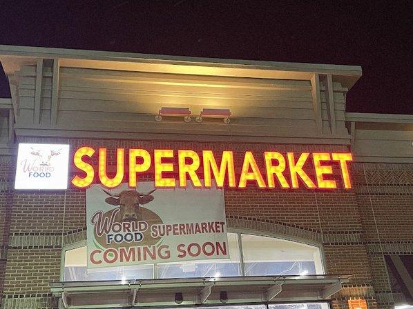 World Food Supermarket (Coming soon, Sterling)