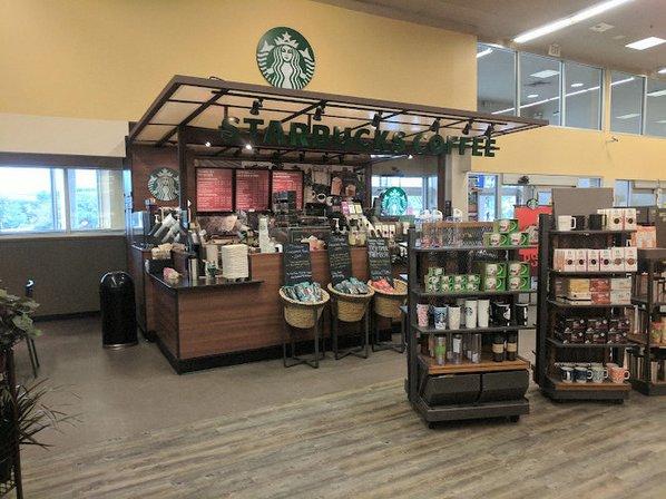 Starbucks Coffee Company
