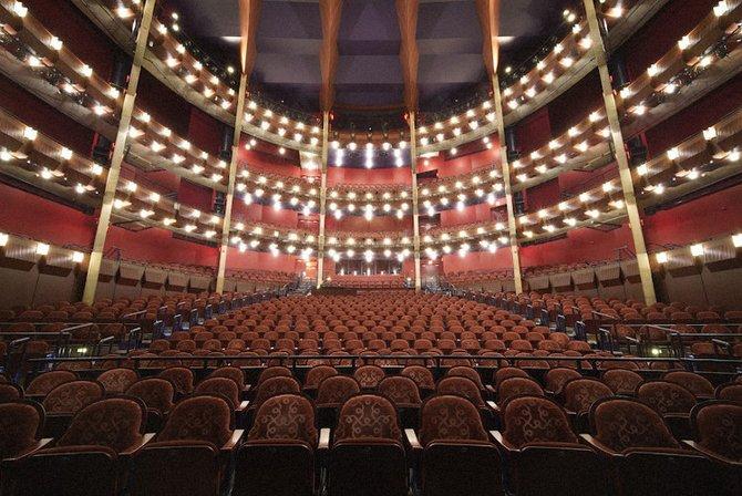 Hylton Performing Arts Center