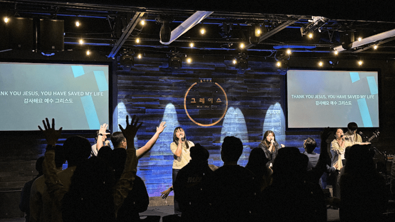GCCK - Grace Covenant Church Korean - 그레이스 언약 교회