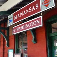 Manassas Station West