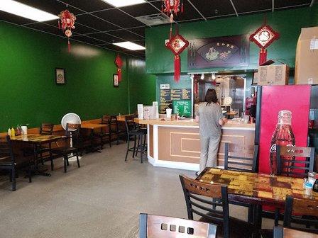 Lin's James Cafe Chinese Restaurant