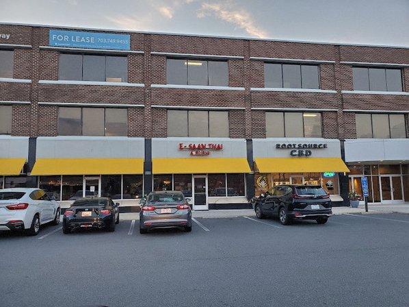 herndon parkway center