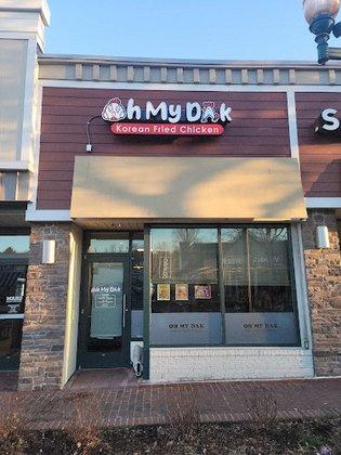 Oh My Dak (Chicken / Grills / RiceBowl)