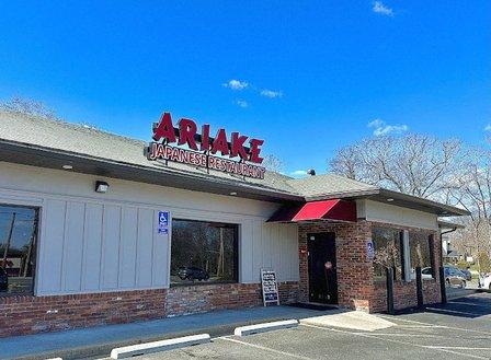 Ariake Japanese Restaurant