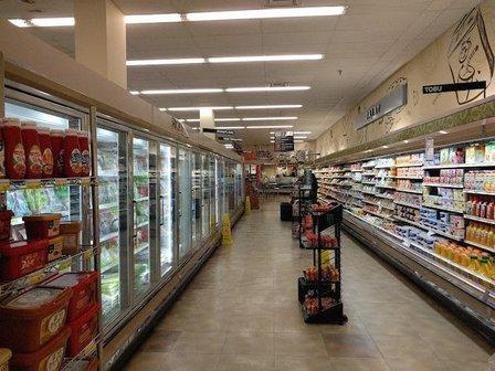 Lotte Plaza Market - Ashburn