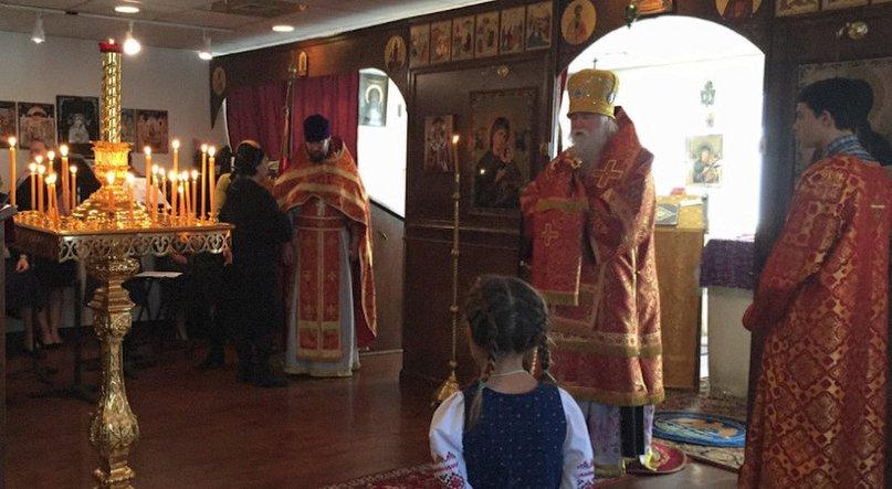 Holy Ascension Orthodox Church