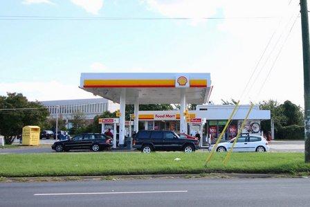 Shell