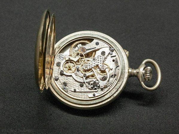 Timekeeper Watch Service