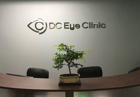 DC EYE CLINIC